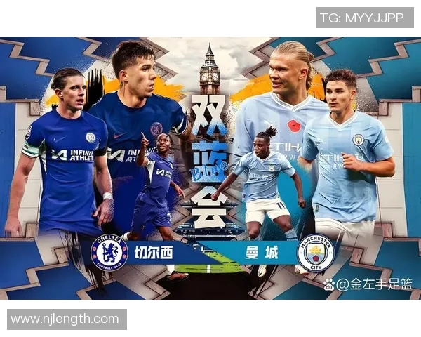 英超坚韧球队盘点